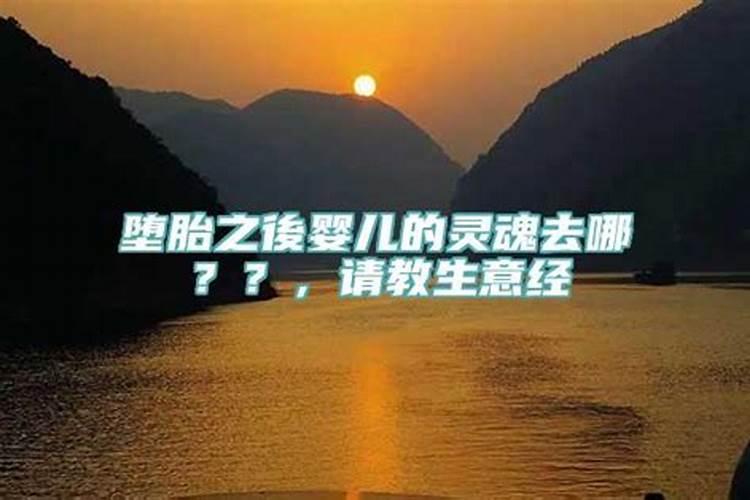 2023年腊月二十三是什么时候