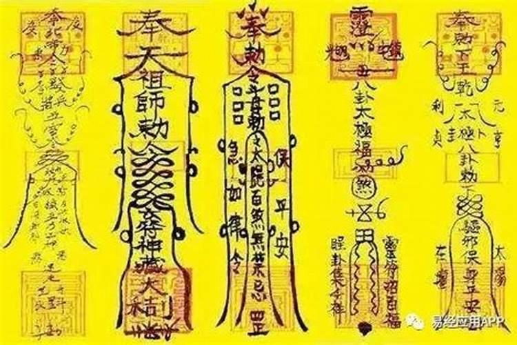 端午节的来历简短38字左右