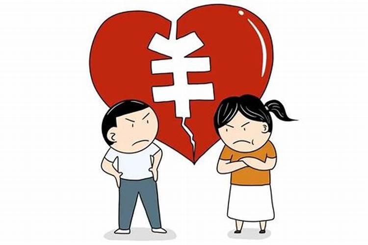 婚姻关系存续期间分割共同财产