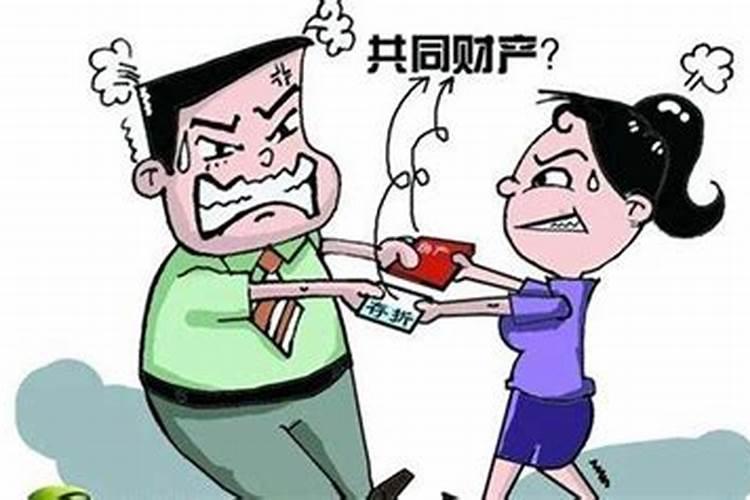 婚姻关系存续期间取得的房产登记为单独所有