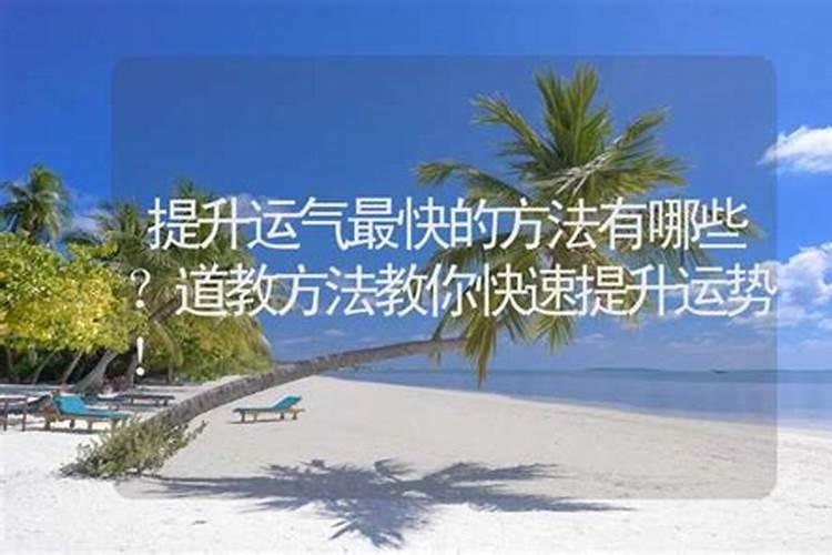 梦见老板给发工资和年终奖是现金