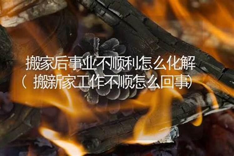 如何快速学会八字算命方法