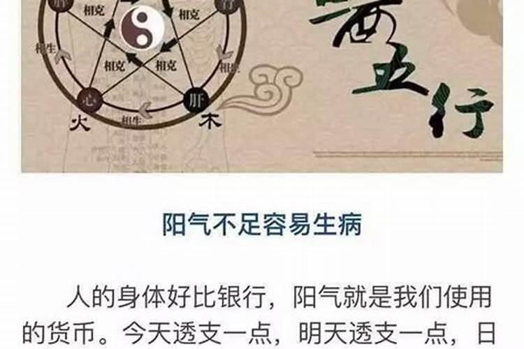 梦见大蟒蛇吃人是什么意思啊女人