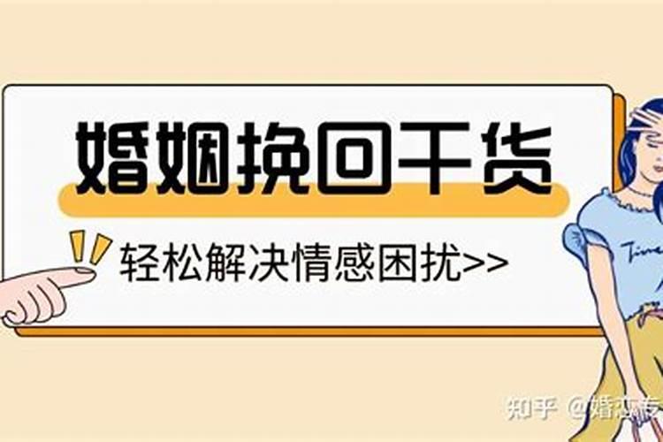 与自己母亲八字不合会怎么样