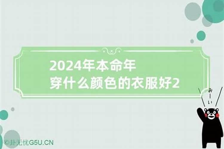 梦见朋友病死了是什么意思周公解梦