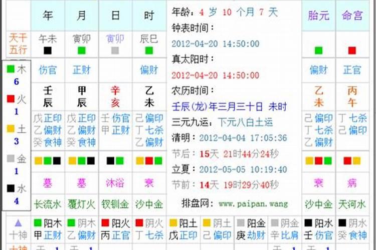 非法强制拆迁报道材料