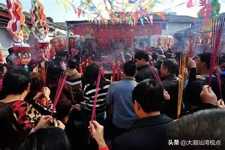 海门冬至祭祖活动