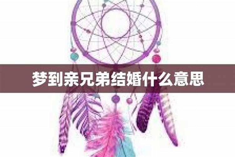 梦见发洪水自己被淹有人救上来救不上