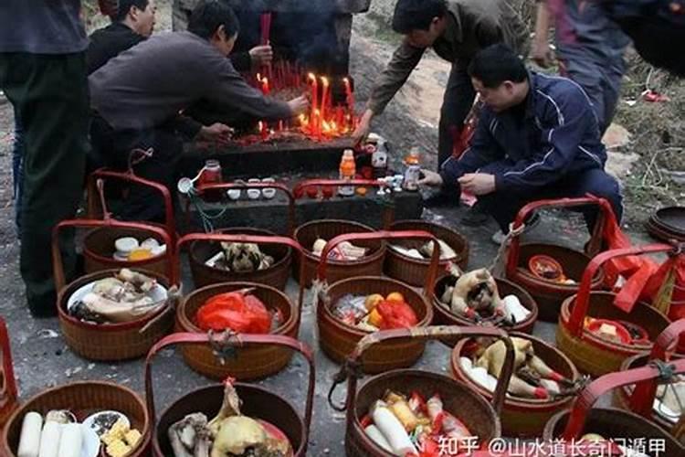 中元节祭祖步骤