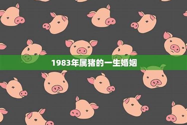 1984年属鼠2021年5月份运势及运程