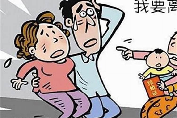 孕妇梦见山体垮塌什么预兆解梦