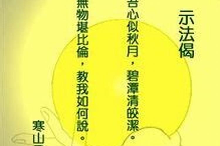 梦见熟人死了我去磕头什么意思