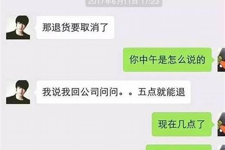 梦见死去的父母又回到家中了