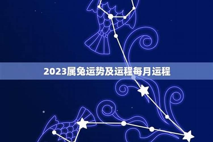 免费算命属猴2020年运程