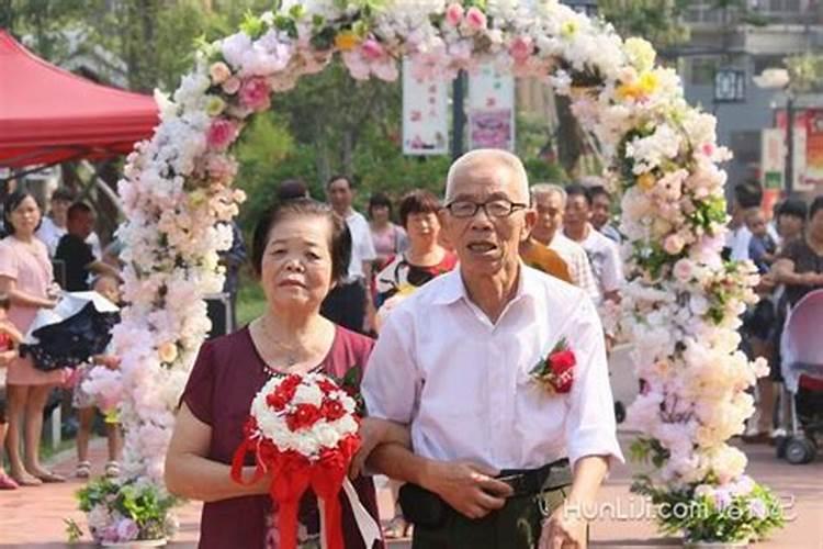 一年到50年婚姻是什么婚的表