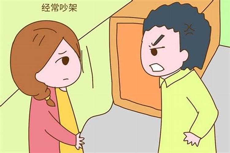 怎么根据生辰八字定结婚吉日时间