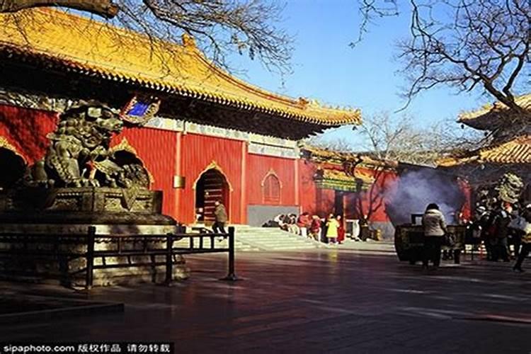 北京哪有做法事的寺庙