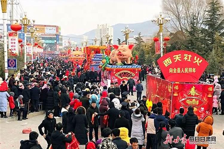 甘肃正月初一风俗是什么节日