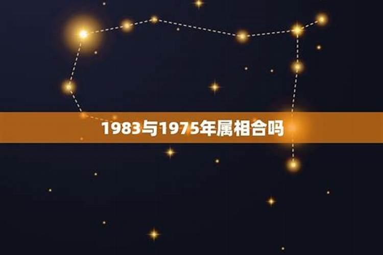 83年属兔人2021年运程