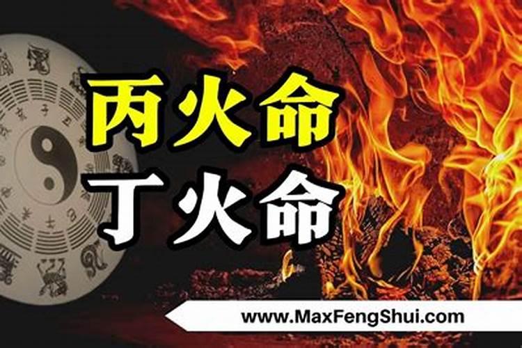 清明节是几月几日农历的几月几日