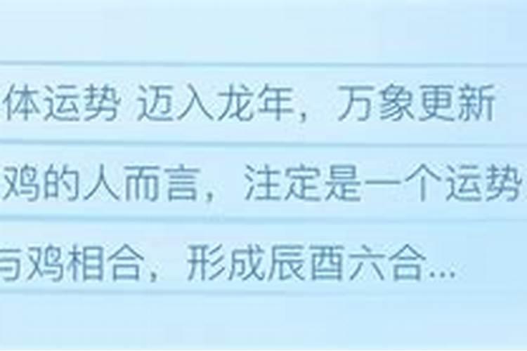 万年历黄历2023年9月搬家吉日