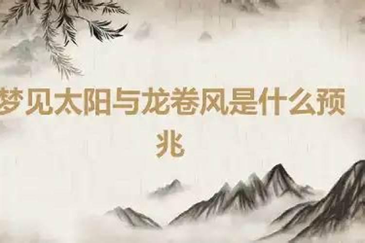 生辰八字怎么算命格好坏