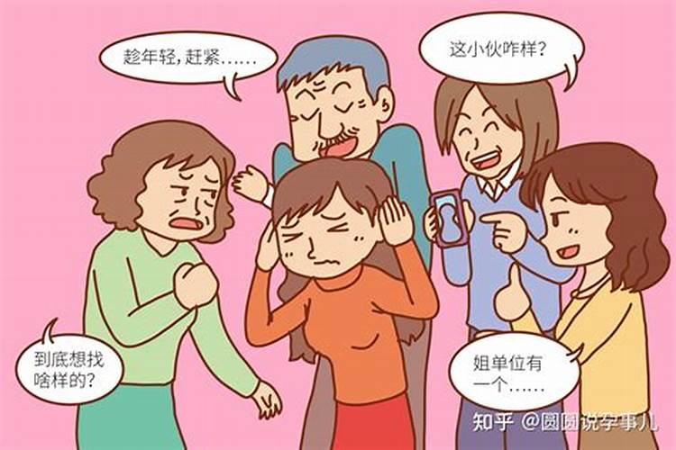 冬至送人什么好运呢