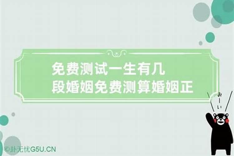 梦见死去的外婆又办丧事又活过来了