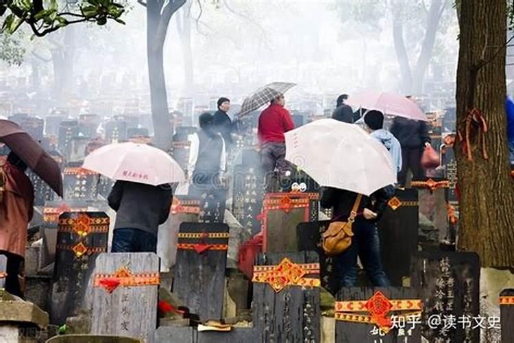 中元节当天上坟什么时辰去好