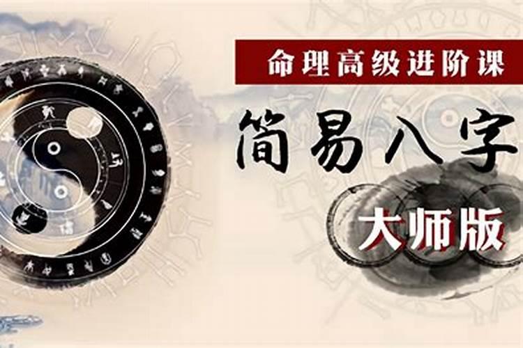 2021年阴历7月哪天适合结婚