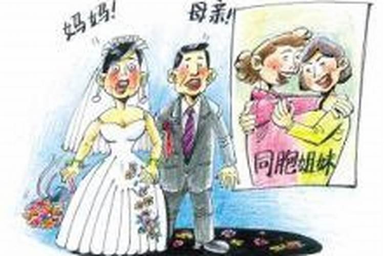 离婚女人梦见在前夫家睡觉