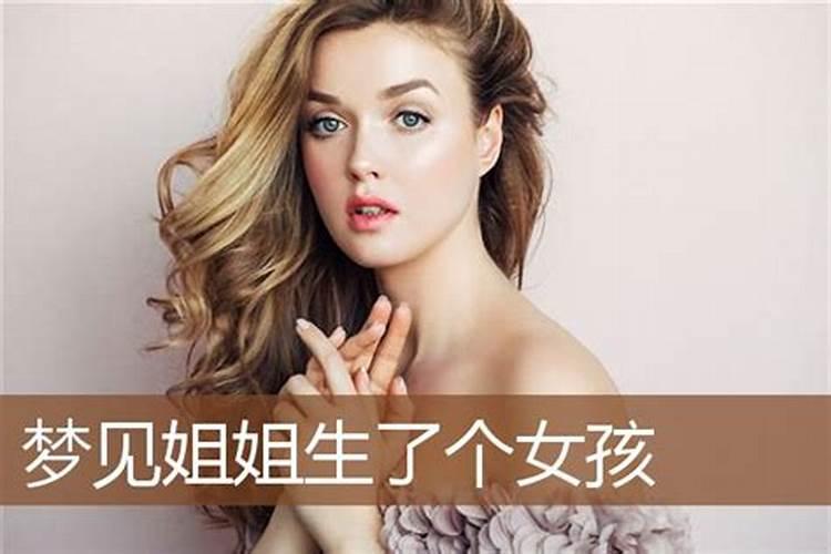 结婚男方算计女方