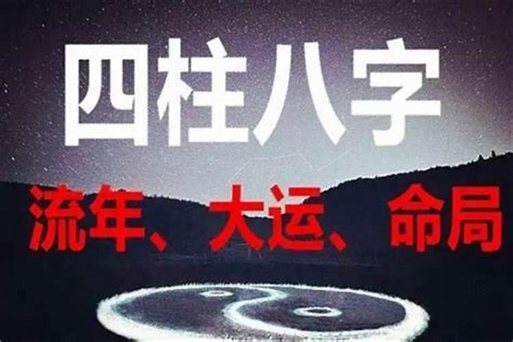 出生三月十五是什么星座的生日