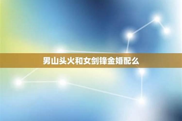 1983年属猪男在2022年每月的运势财运婚姻