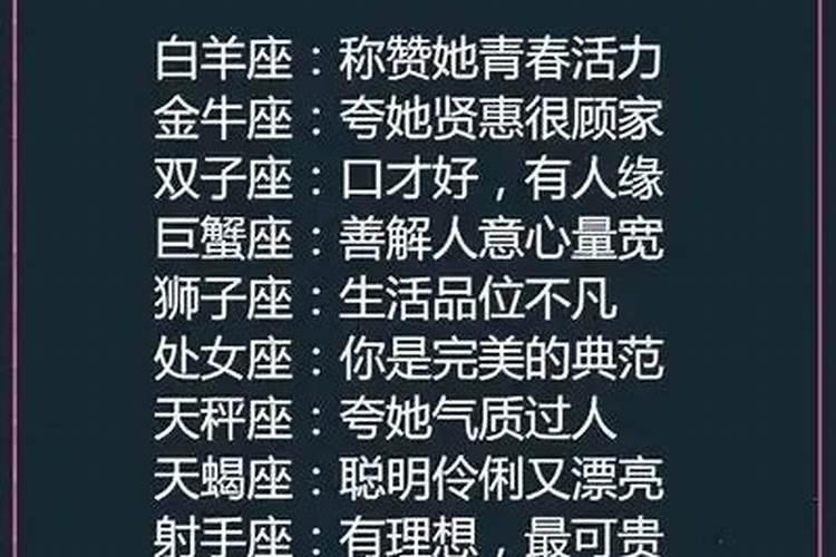 今年本命年家里适合摆放什么