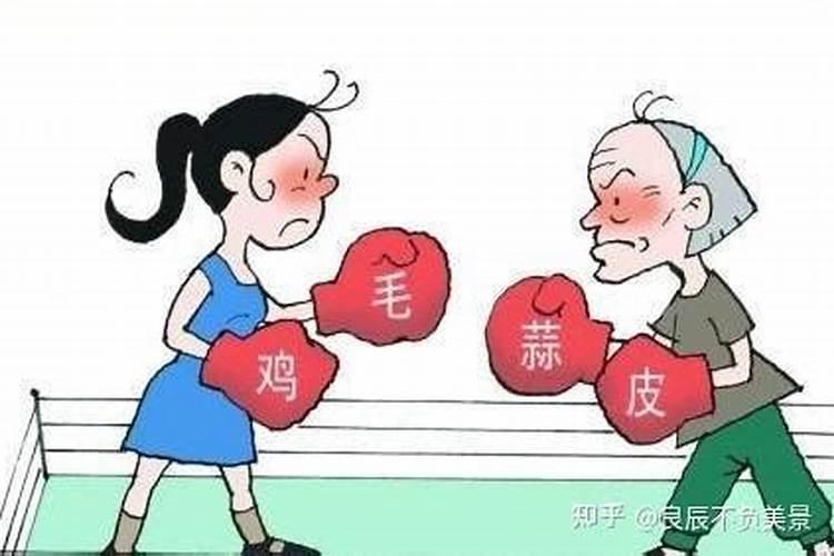 梦见自己和未婚妻结婚是什么意思呀