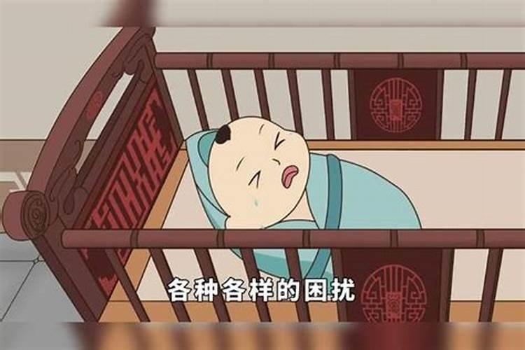 婚姻极其不顺的八字男