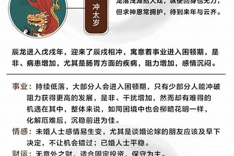 以后农村不拆房子了吗现在