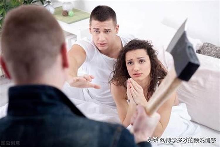 已婚男人对我动真情了怎么办