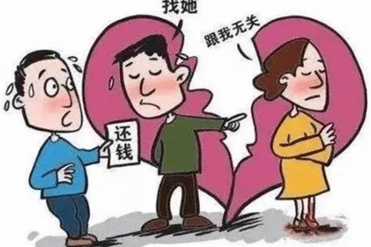 怎么样看小孩生辰八字呢