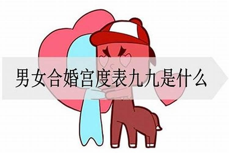 事业遇到小人怎么化解