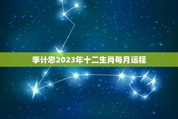 属猪男83年2022年运势及运程