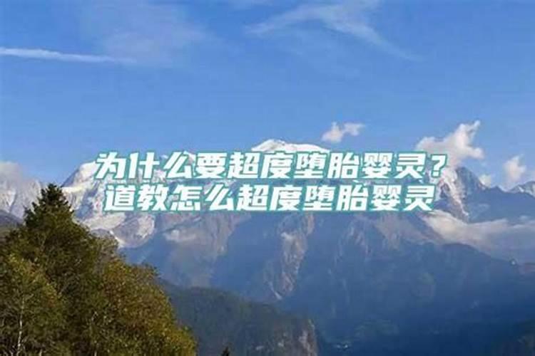 周易免费算命八字算命运2021