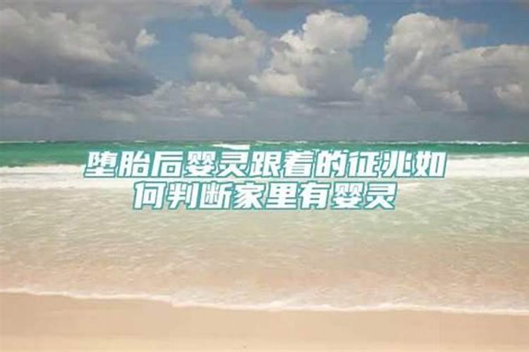 姓名和八字配对婚姻测算方法