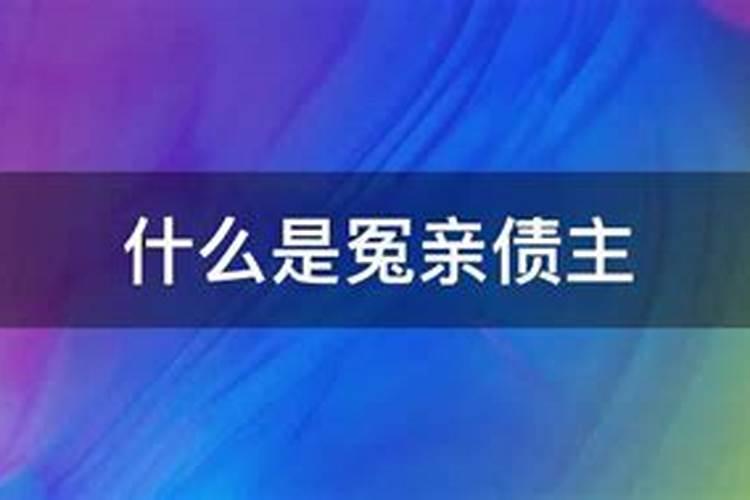 梦见老板生病是什么预兆周公解梦