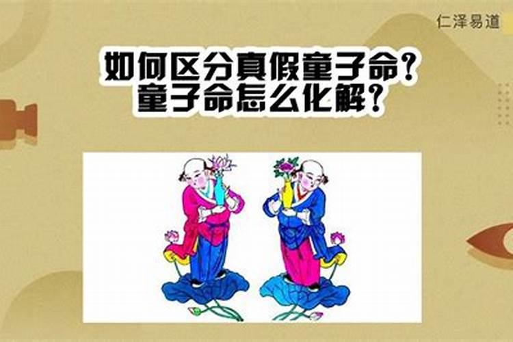 怎么可以改变家里运势呢