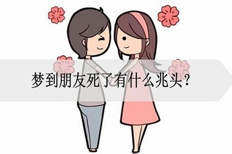 本命年可以结婚吗有什么说法吗女性