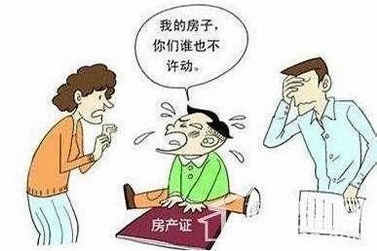 巨蟹座男生今天运气