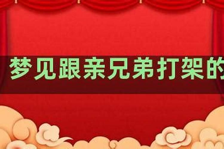 1984属鼠2021年运势及运程每月运程祥安阁