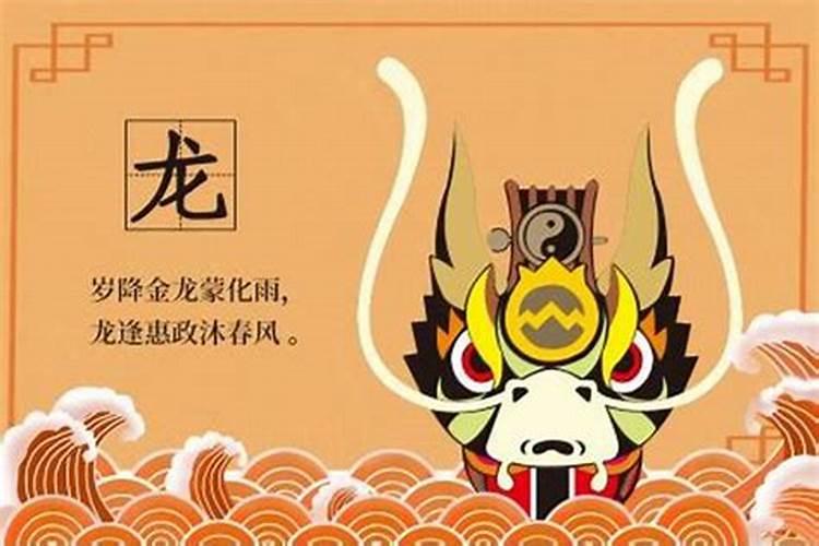 请问今年属猪的运程怎么样